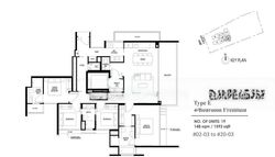 Amber 45 (D15), Apartment #472181531